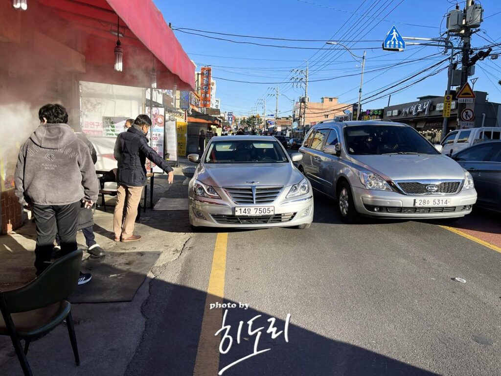 바다를 바라보며 먹을수 있는 부산 기장 일광 맛집! '미도식당' 사진 28