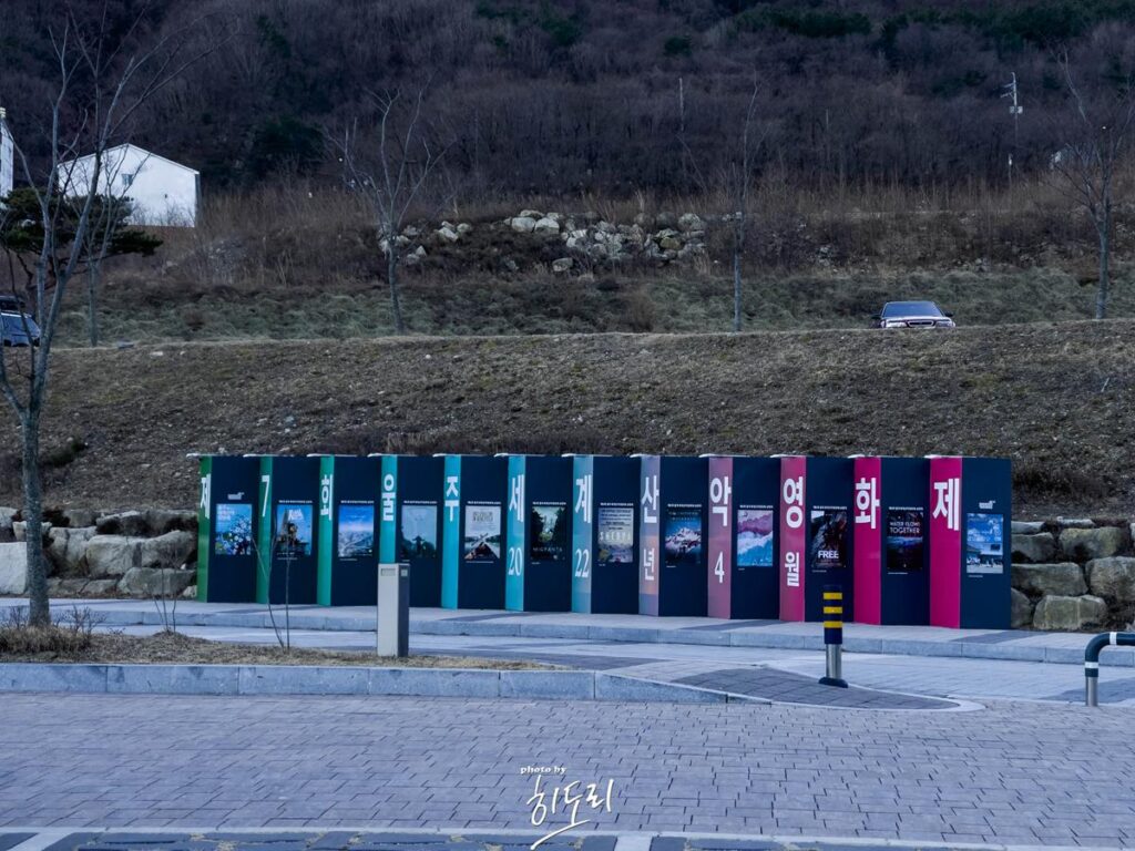 울산 울주 작천정 맛집 - 솥뚜껑 닭도리탕 산다화! 아이들과 방문하기 좋은곳 사진 9