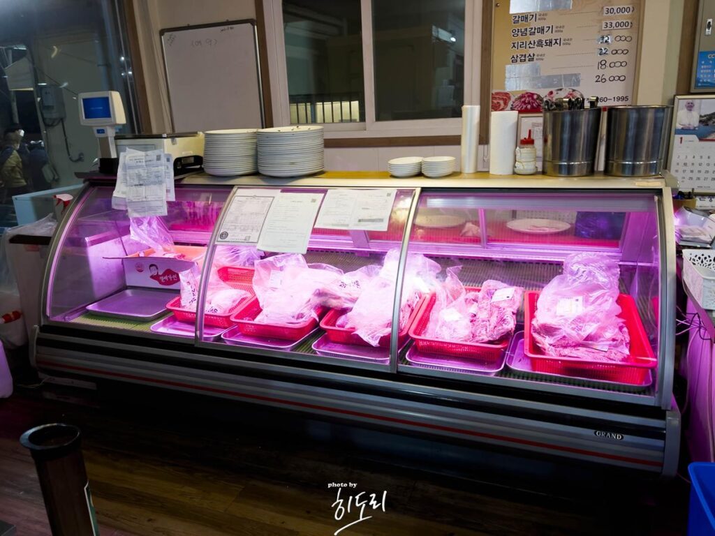 원정식육식당 - 정말 맛있는데 불친절함이 가득한곳... 울산맛집 사진 2