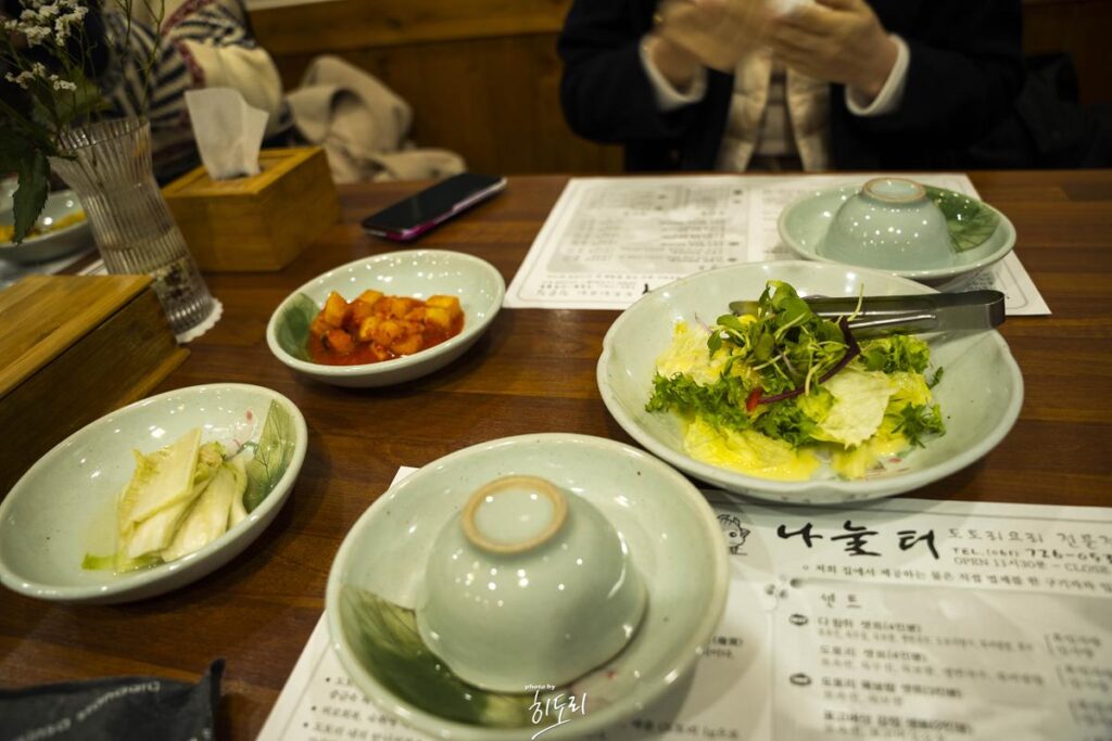 순천맛집 '나눌터' 버섯을 이용한 탕수! 도토리를 이용한 수제비! 로컬푸드의 정석 사진 2