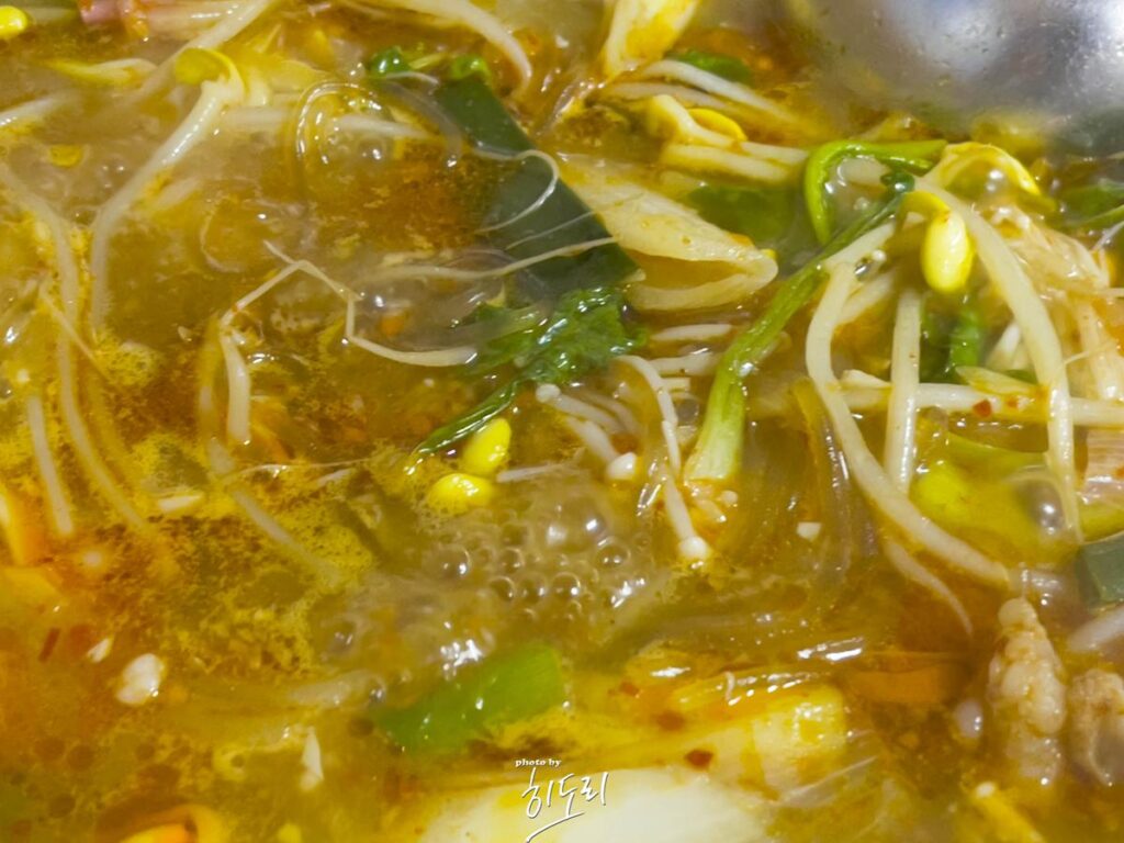 울산 맛집 - 진짜 찐맛집! 무거뒷고기곱창! 곱창전골은 꼭 드셔요~ 두번 드셔요~ 사진 12