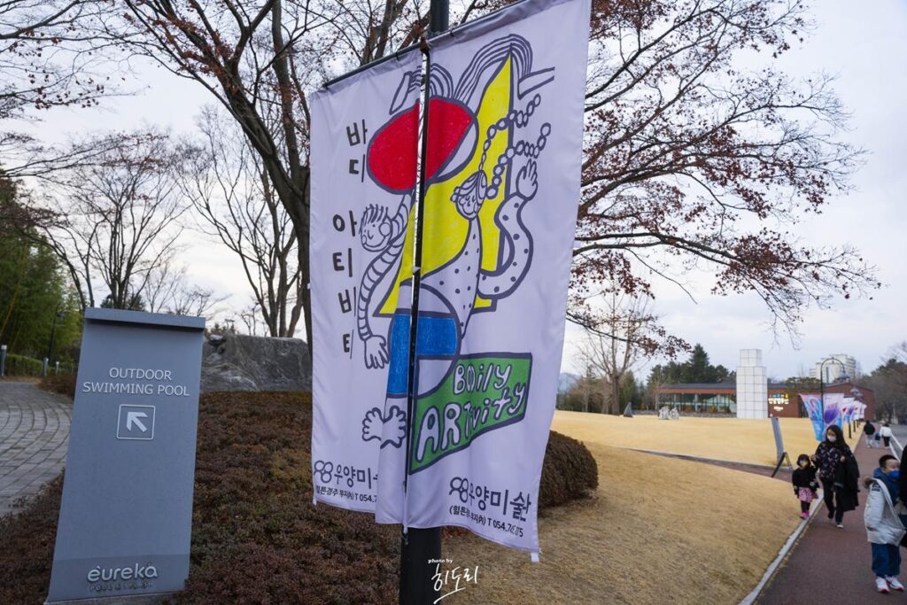 울산에서 경주 힐튼호텔 '레이크사이드' 까지... 먹을게 없다... 사진 12