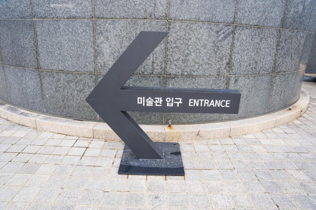울산에서 경주 힐튼호텔 '레이크사이드' 까지... 먹을게 없다... 사진 14