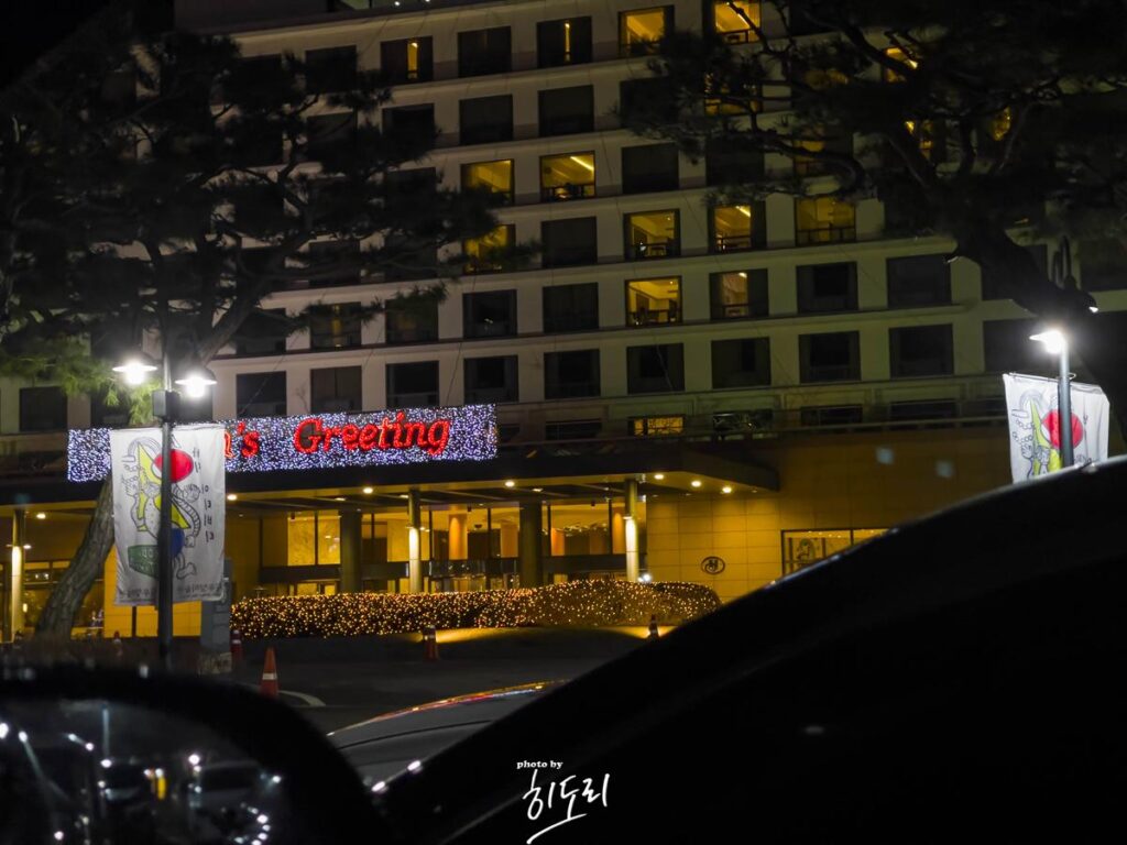 울산에서 경주 힐튼호텔 '레이크사이드' 까지... 먹을게 없다... 사진 30