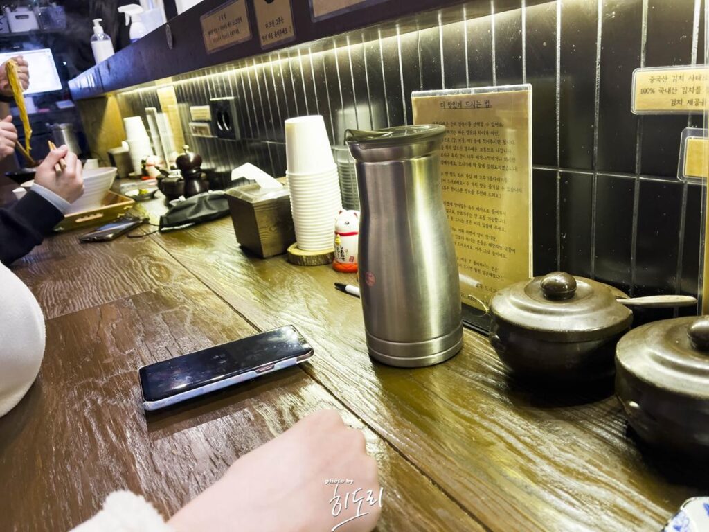 울산 라멘 맛집 - 환장라멘 왜 줄을 서서 먹는 집일까? 사진 11