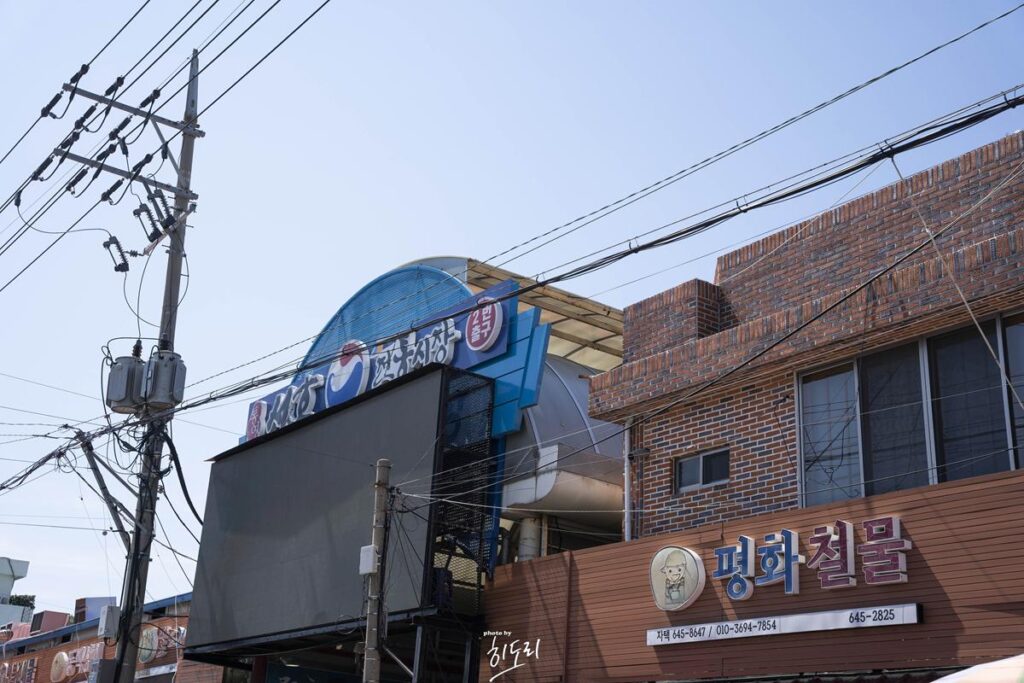 통영맛집 – 서호짬뽕 얼큰하이~ 해장용 짬뽕으로 굿!