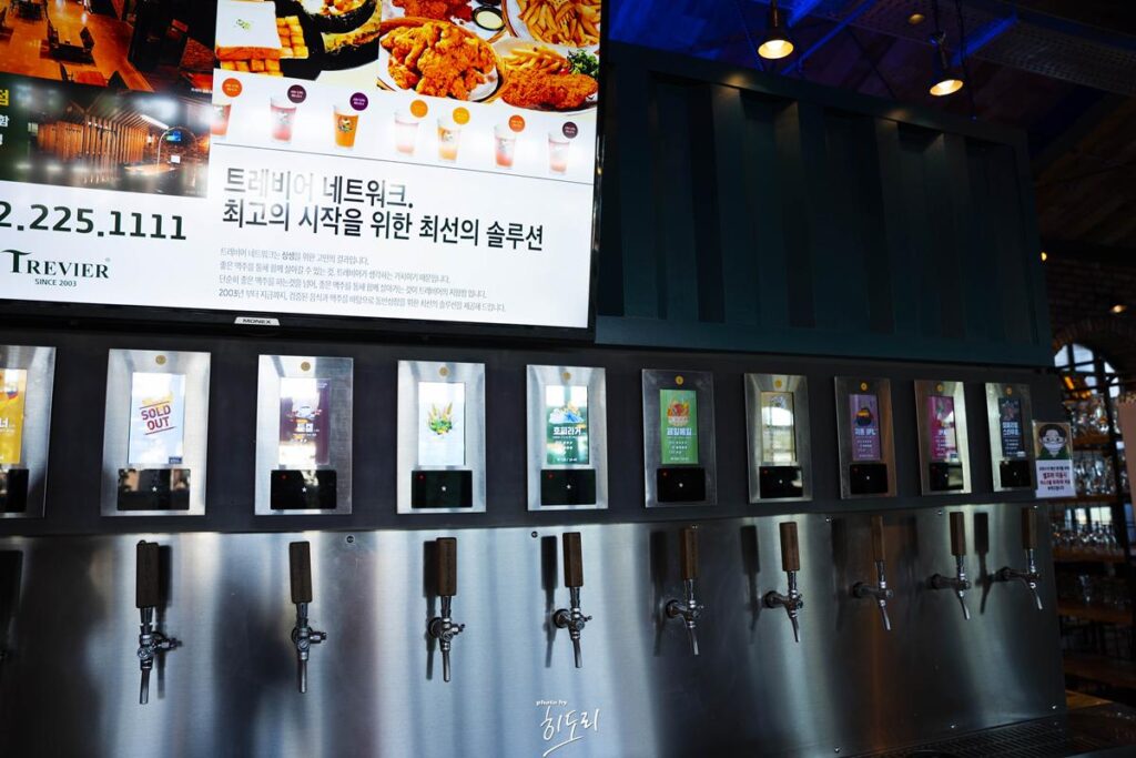 맛있는 맥주, 맛있는 안주가 있는곳 '언양 트레비어 탭하우스' 사진 14