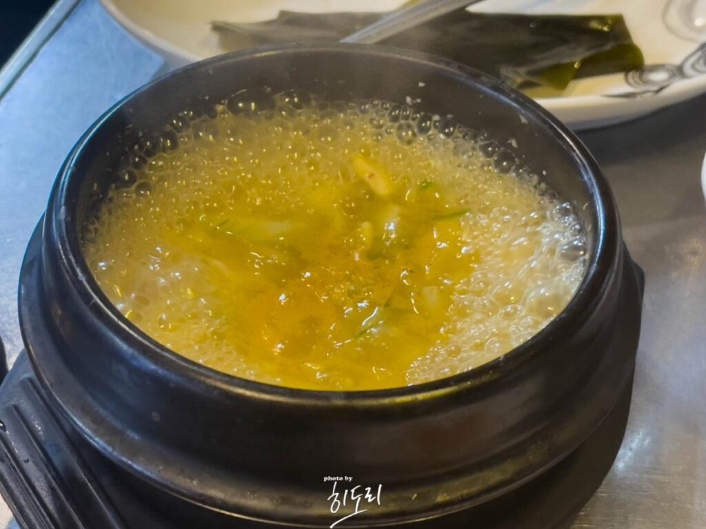 울산맛집 - 울산에서 가장 고기가 맛있는 집 '팔공왕소금구이' 사진 12
