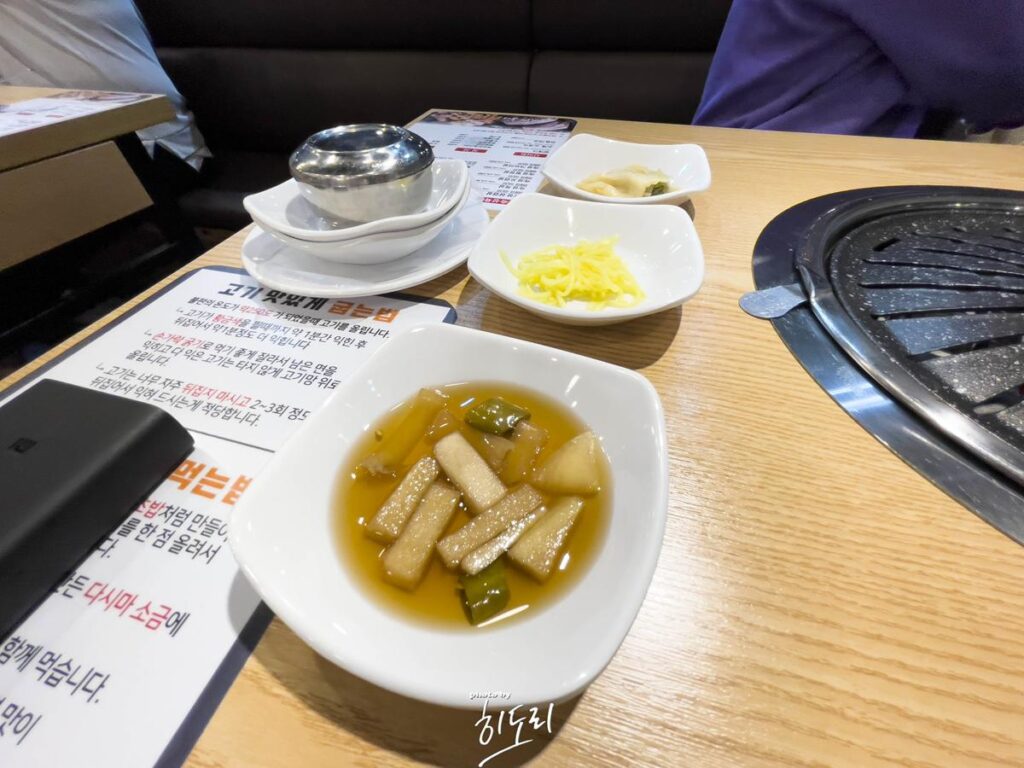 울산 북구 맛집 - 맛있는 고기에 솜씨를 더하다 송정점 : 생각보다 고기가 맛있는집! 사진 7