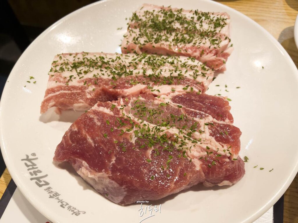 울산 북구 맛집 - 맛있는 고기에 솜씨를 더하다 송정점 : 생각보다 고기가 맛있는집! 사진 12