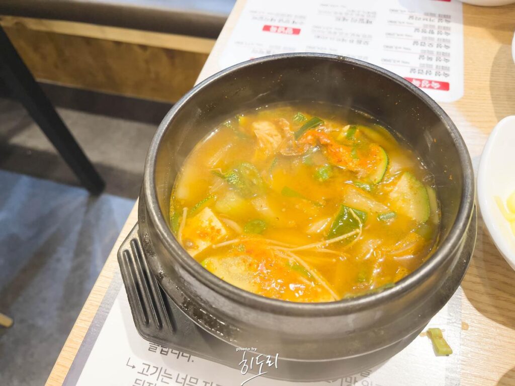 울산 북구 맛집 - 맛있는 고기에 솜씨를 더하다 송정점 : 생각보다 고기가 맛있는집! 사진 16