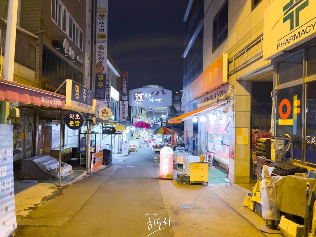 울산맛집 '강산손수제비' 수제비와 돈까스는 못참지! 사진 2