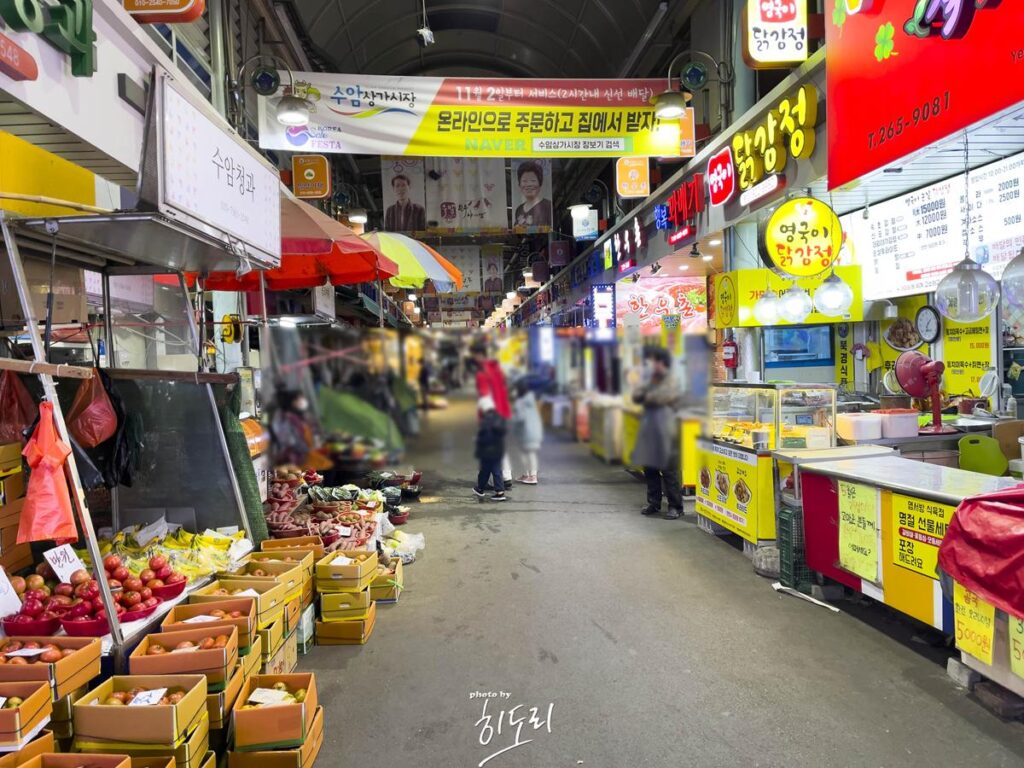 울산맛집 '강산손수제비' 수제비와 돈까스는 못참지! 사진 4