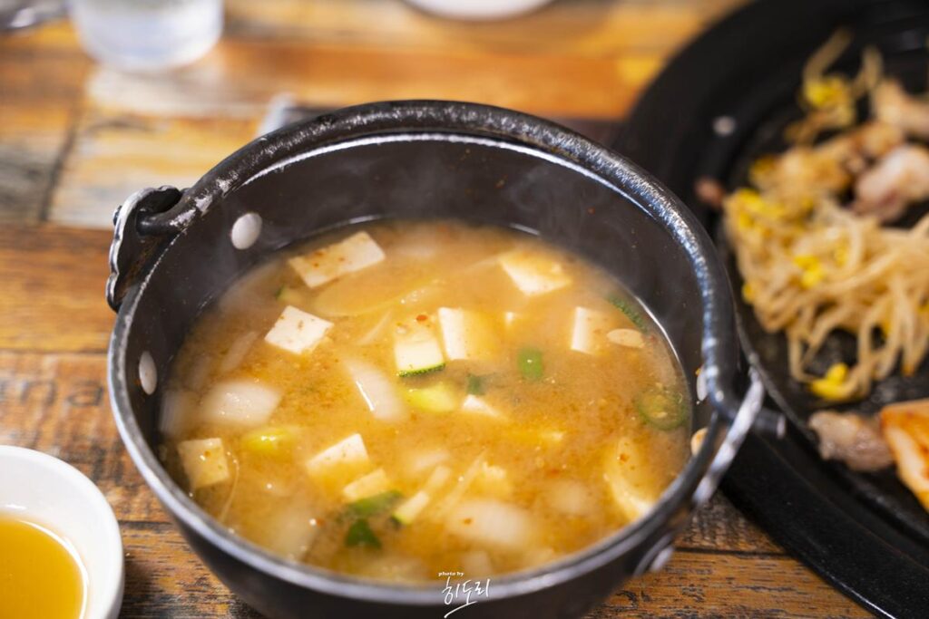 울산맛집 노포맛집 산정생불고기 - 고기가 진짜 쫀득쫀득~ 된장찌게에 소면까지 완벽! 사진 15