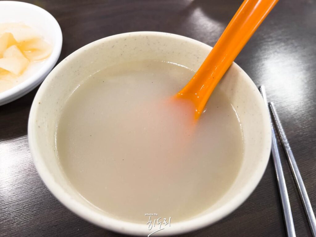 삼산 '밀면전문점' 여름철에 시원한 밀면 한그릇 하세요~ ft.사장님은 조금만 더 친절하면 좋겠습니다. ㅜㅜ 사진 2
