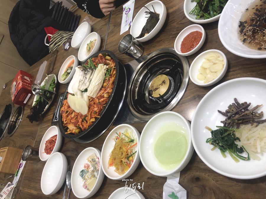 울산 무거동 태화동 맛집 더오리 오리불고기 오리고기전문점 모임장소 가족모임 큰식당 사진 3