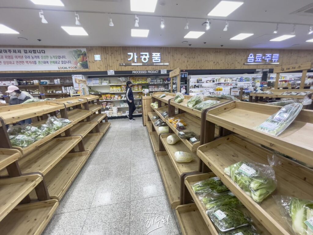싱싱한 딸기 저렴하게 판매하는 하나로 로컬푸드 모아점 (농가들도 소비자들도 서로 윈윈 시스템) 사진 4