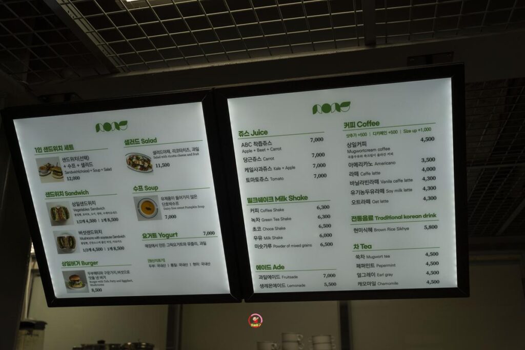전시부터 브런치카페 그리고 도심형정원까지! 울산 중구 '상일상회' 사진 14