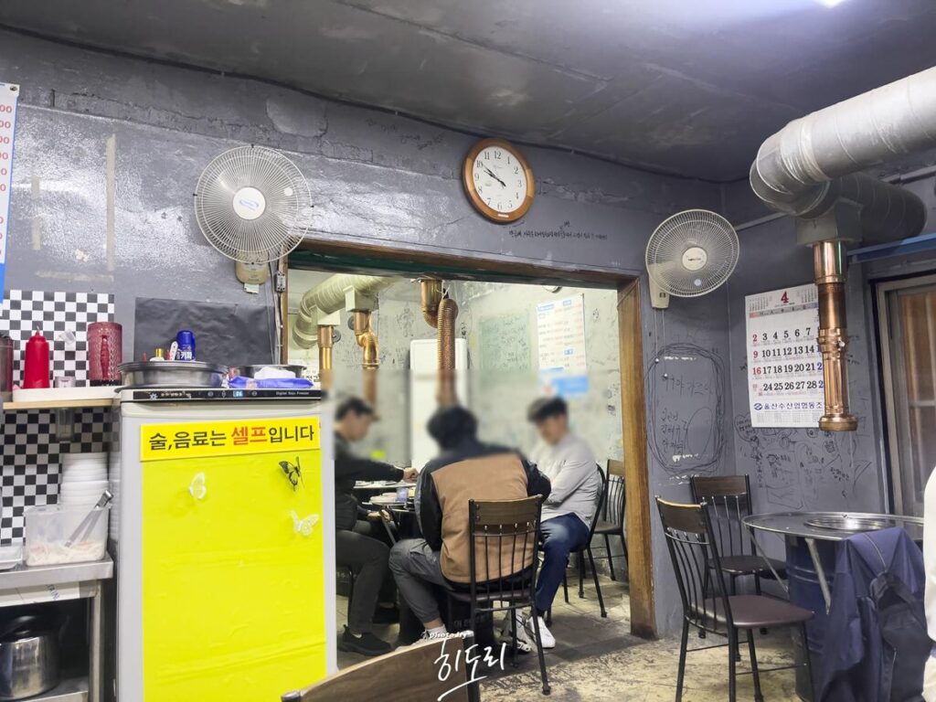 울산맛집 노포 고깃집 울산 병영 '갈메기구이' 사진 4