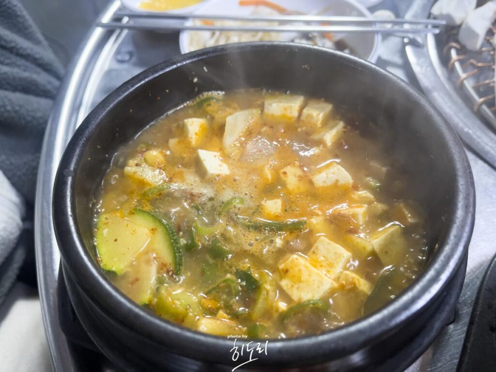 울산맛집 노포 고깃집 울산 병영 '갈메기구이' 사진 12