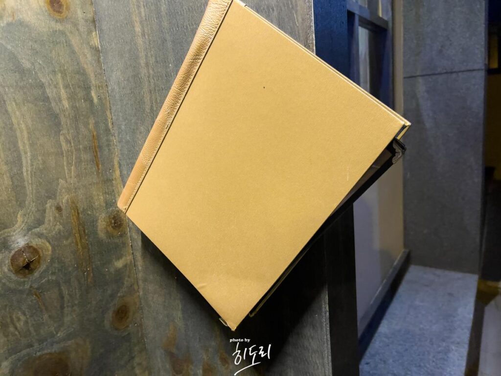 울산 북구 맛집 - 간단히 술 한잔 하기 좋은곳 이자카야 '스시 1901' 사진 10