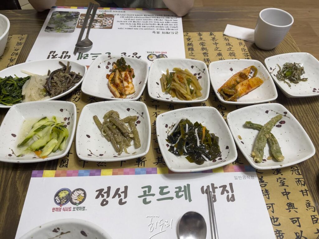 울산 북구 맛집 - 곤드레 돌솥밥과 별미 숭늉까지 '정선 곤드레 밥집' 사진 3