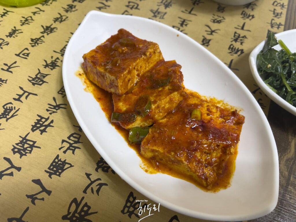 울산 북구 맛집 - 곤드레 돌솥밥과 별미 숭늉까지 '정선 곤드레 밥집' 사진 6