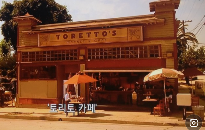 울산에 힙한 바이크 카페가 생겼습니다. '플레이 프랑크 온' 사진 9