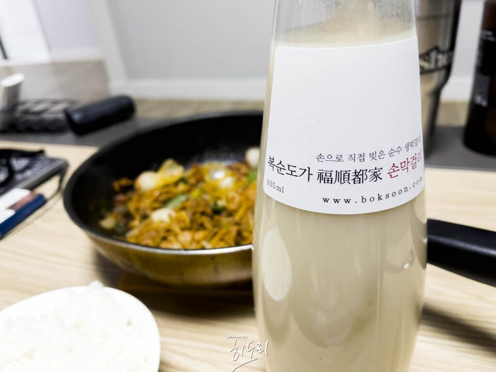 백스피릿 막걸리 "복순도가" 에 직접 찾아가보았습니다. 사진 16