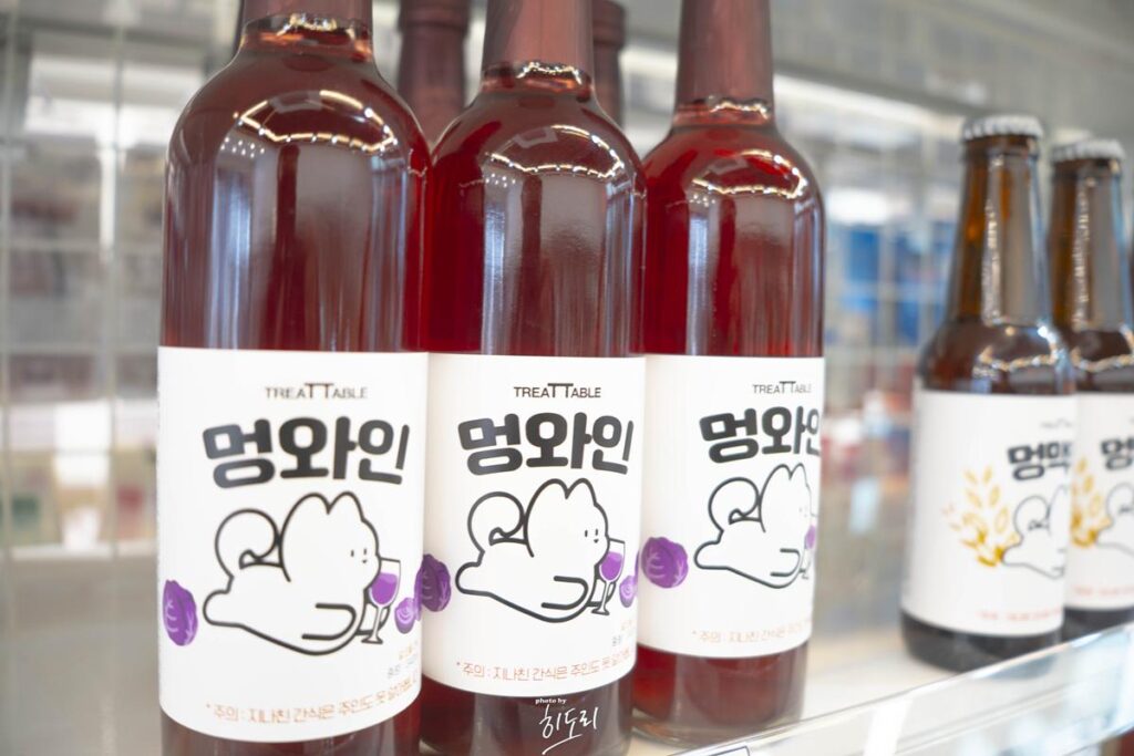 울산 중구점! 강아지 고양이 편의점 24시 무인 키오스크! 부담없는 가격! 부담없는 쇼핑 사진 14