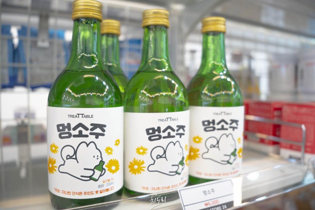 울산 중구점! 강아지 고양이 편의점 24시 무인 키오스크! 부담없는 가격! 부담없는 쇼핑 사진 15