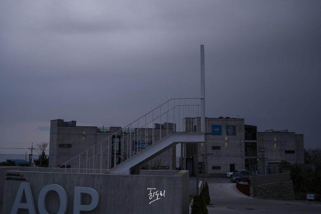 요즘 울산 핫플 나사리 해수욕장 대형카페 AOP카페 힐링명소 사진 38