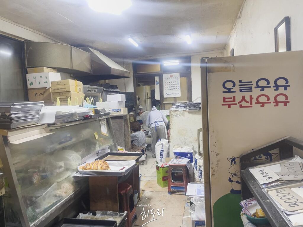 SPC 불매 - 울산 개인빵집을 찾아서 첫번째 '평화양과점' 사진 18