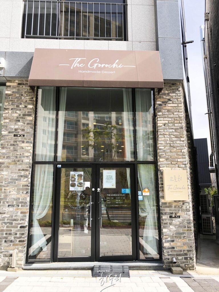 케이크 인생맛집! 울산 송정 디저트카페 '고로치' 홈메이드 단호박치즈케이크 추천 사진 2