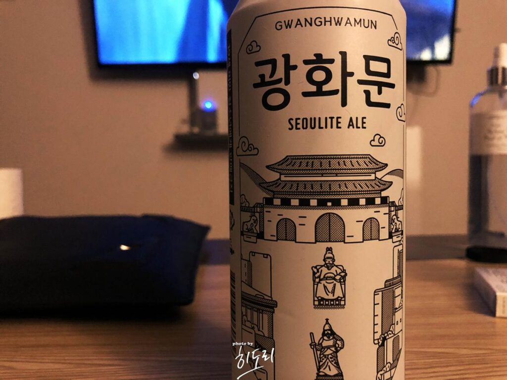 울산 고유의 맛! 트레비어 우리쌀라거~ 이제 캔으로도 즐길수 있답니다. 사진 8