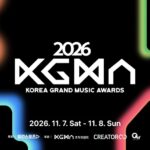 2026 KGMA 코리아 그랜드 뮤직 어워즈|11월 7~8일 고척스카이돔, 날짜별 출연진 40팀·MC·티켓 가격·생중계 2026 KGMA 코리아 그랜드 뮤직 어워즈|11월 7~8일 고척스카이돔, 날짜별 출연진 40팀·MC·티켓 가격·생중계